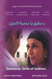 Damascus: The Smile of Sadness movie poster