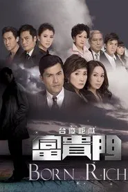 Born Rich tv show poster