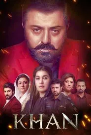 KHAN tv show poster