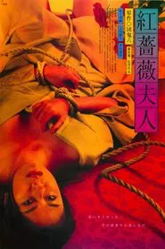 Mrs. Scarlet Rose movie poster