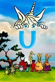 U movie poster