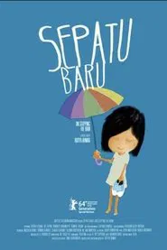 Poster do filme On Stopping the Rain