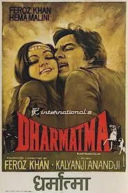 Dharmatma movie poster