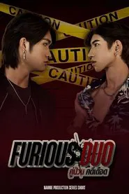 Furious Duo tv show poster