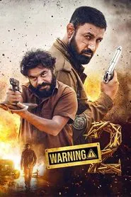 Poster do filme Warning 2