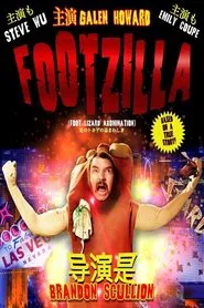 Footzilla movie poster