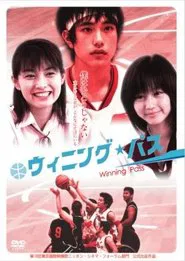 Winning Pass movie poster