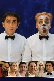 Party Up movie poster