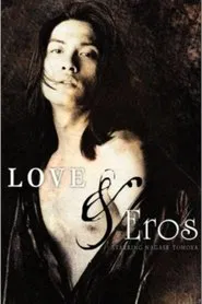 Poster da série Love and Eros