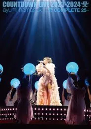 ayumi hamasaki COUNTDOWN LIVE 2023-2024 A ~A COMPLETE 25~ movie poster