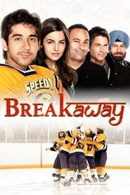 Breakaway movie poster