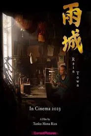 Rain Town movie poster