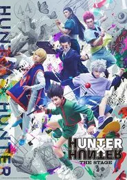 HUNTER X HUNTER THE STAGE movie poster