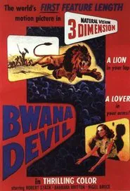 Bwana Devil movie poster