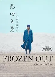 Frozen Out movie poster