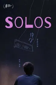 Solos movie poster