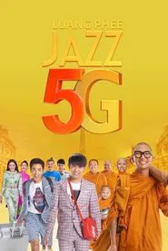 Joking Jazz 5G movie poster