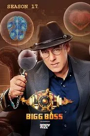 Bigg Boss tv show poster