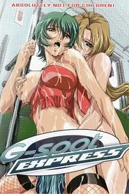 G-Spot Express tv show poster