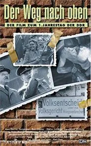 Der Weg nach oben movie poster