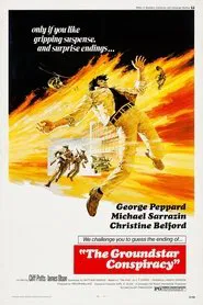 The Groundstar Conspiracy movie poster