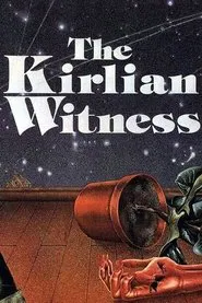 The Kirlian Witness movie poster