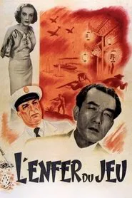 Gambling Hell movie poster