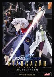 Mobile Suit Gundam SEED C.E. 73: Stargazer tv show poster