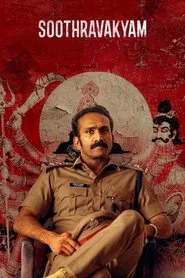 Soothravakyam movie poster
