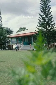 Poster do filme dream