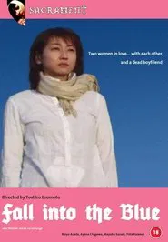 Poster do filme Fall Into The Blue