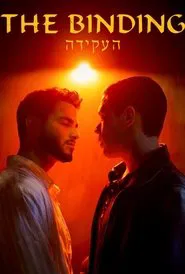 The Binding movie poster