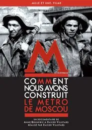 How we built the Moscow metro movie poster