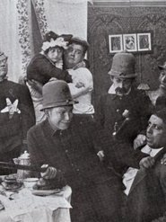 Making Auntie Welcome movie poster