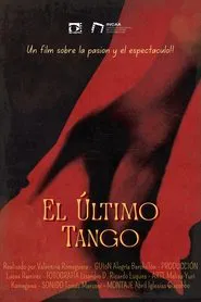 El último tango movie poster