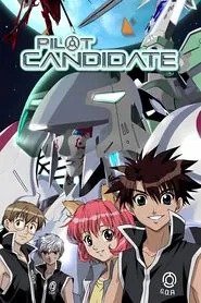 Pilot Candidate tv show poster
