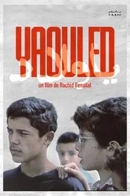 Yaouled movie poster