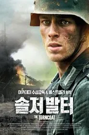 Poster do filme The Turncoat