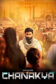 Poster do filme Gopichand Chanakya
