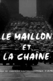 The Link and the Chain movie poster