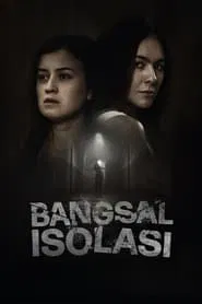 Isolation Ward movie poster