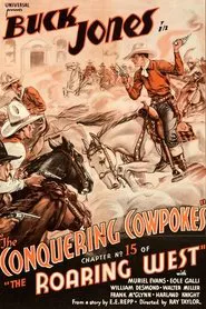 The Roaring West movie poster