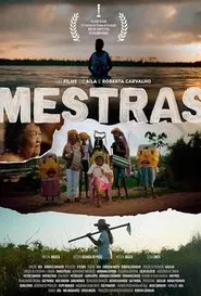 Mestras movie poster