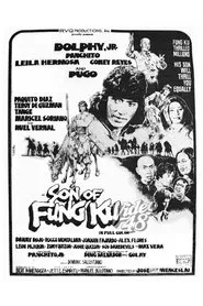 Son of Fung Ku movie poster