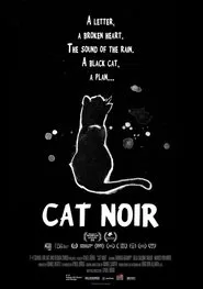 Cat Noir movie poster