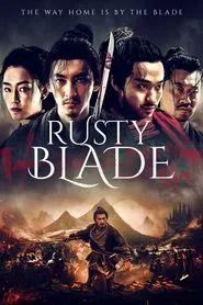 Poster do filme Rusty Blade