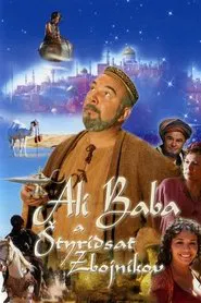 Poster do filme Ali Baba and the 40 thieves