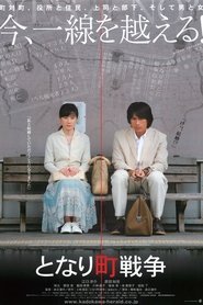 Invisible War movie poster