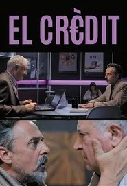 El crèdit movie poster