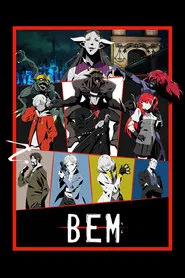 BEM tv show poster